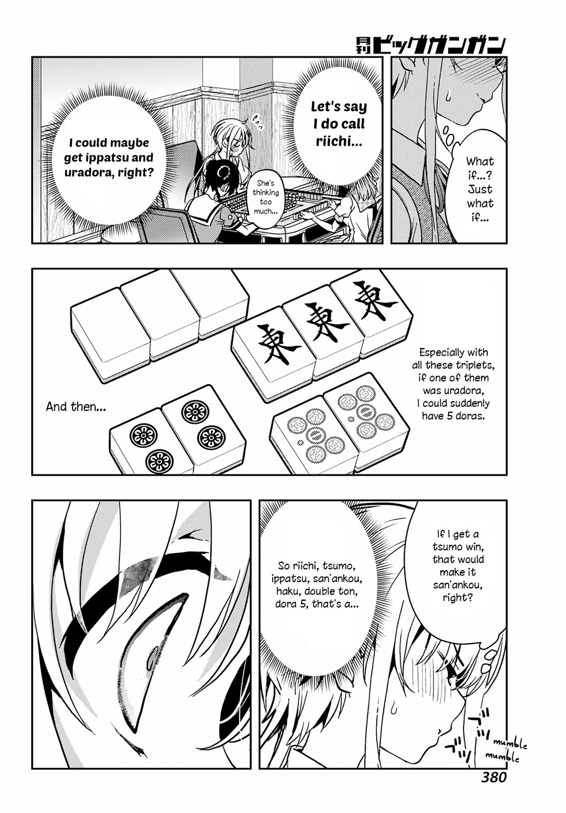 Toki (KOBAYASHI Ritz) Chapter 88 page 9 - Chapter 88: Prognosis