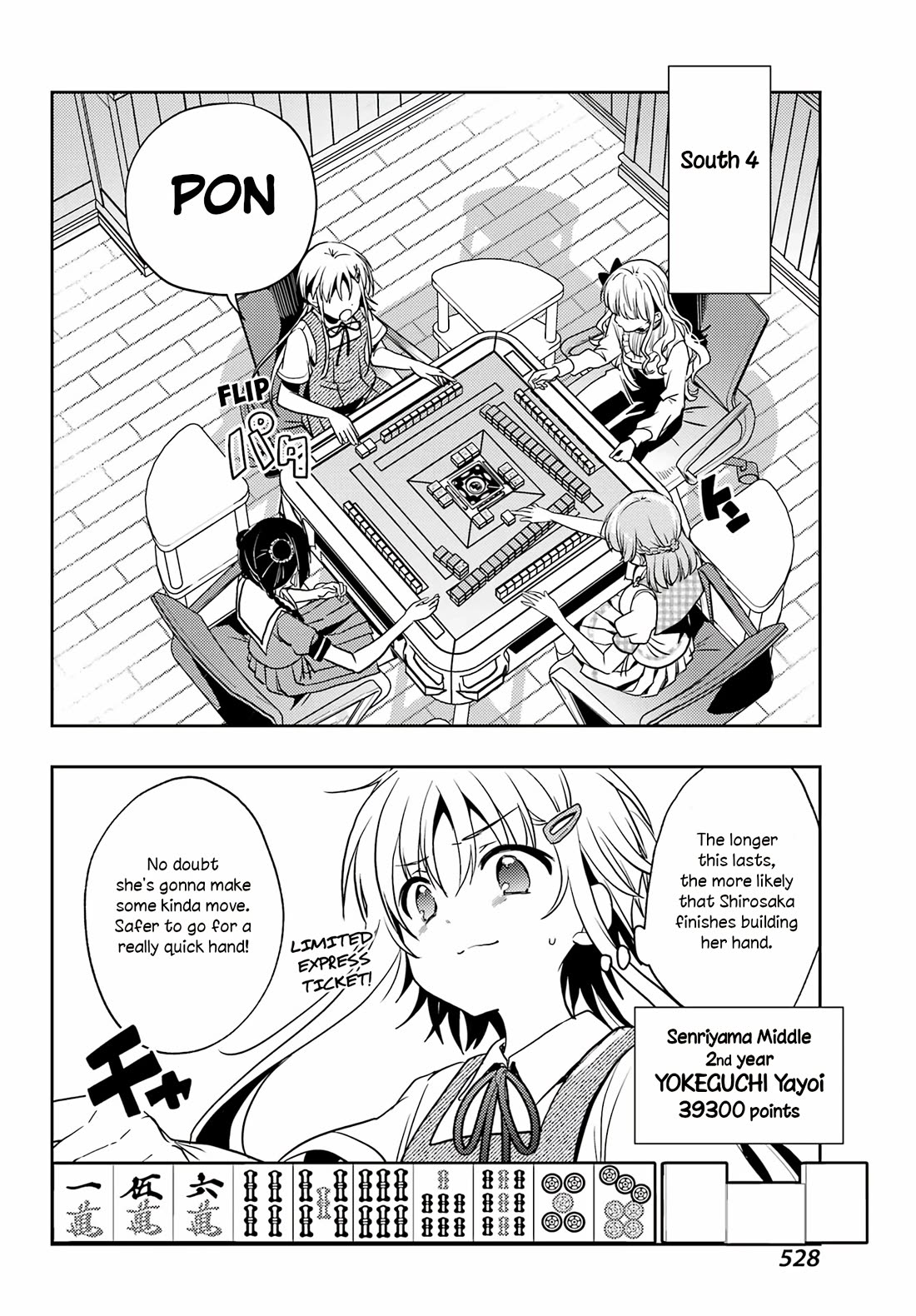 Toki (KOBAYASHI Ritz) Chapter 89 page 13 - Chapter 89: Three Ways