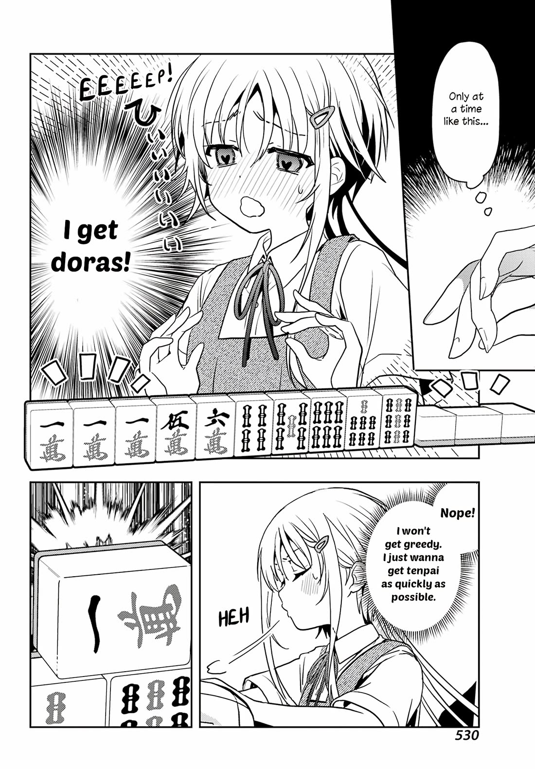 Toki (KOBAYASHI Ritz) Chapter 89 page 15 - Chapter 89: Three Ways
