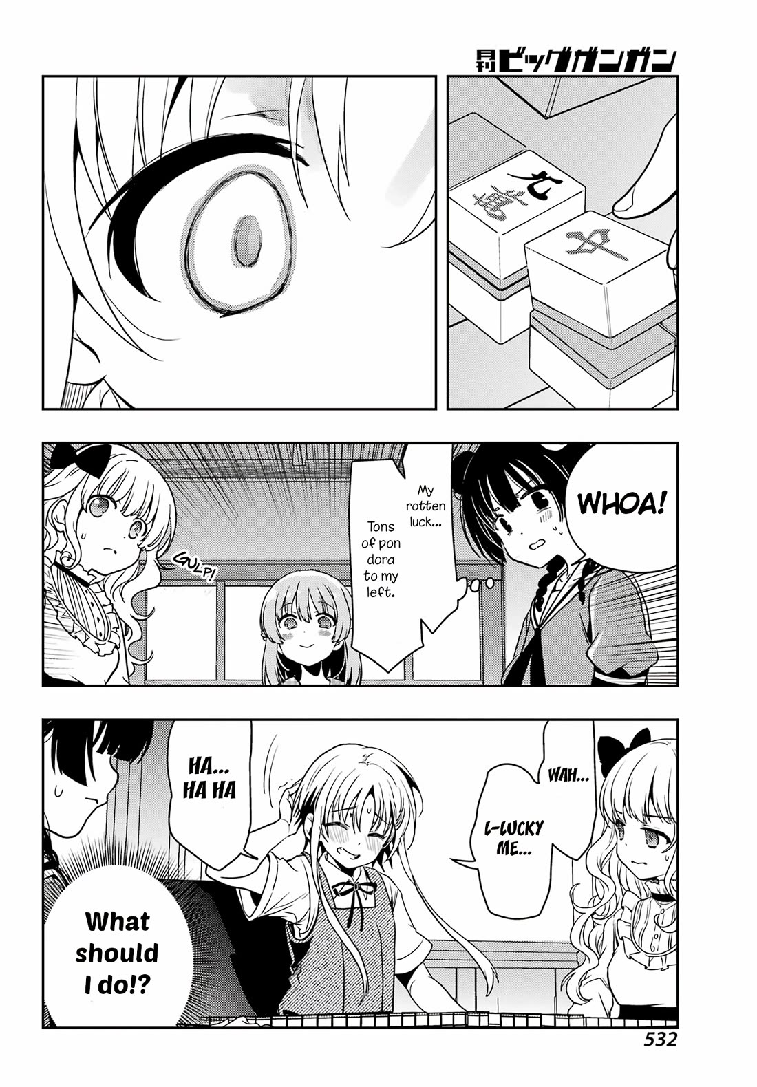 Toki (KOBAYASHI Ritz) Chapter 89 page 17 - Chapter 89: Three Ways