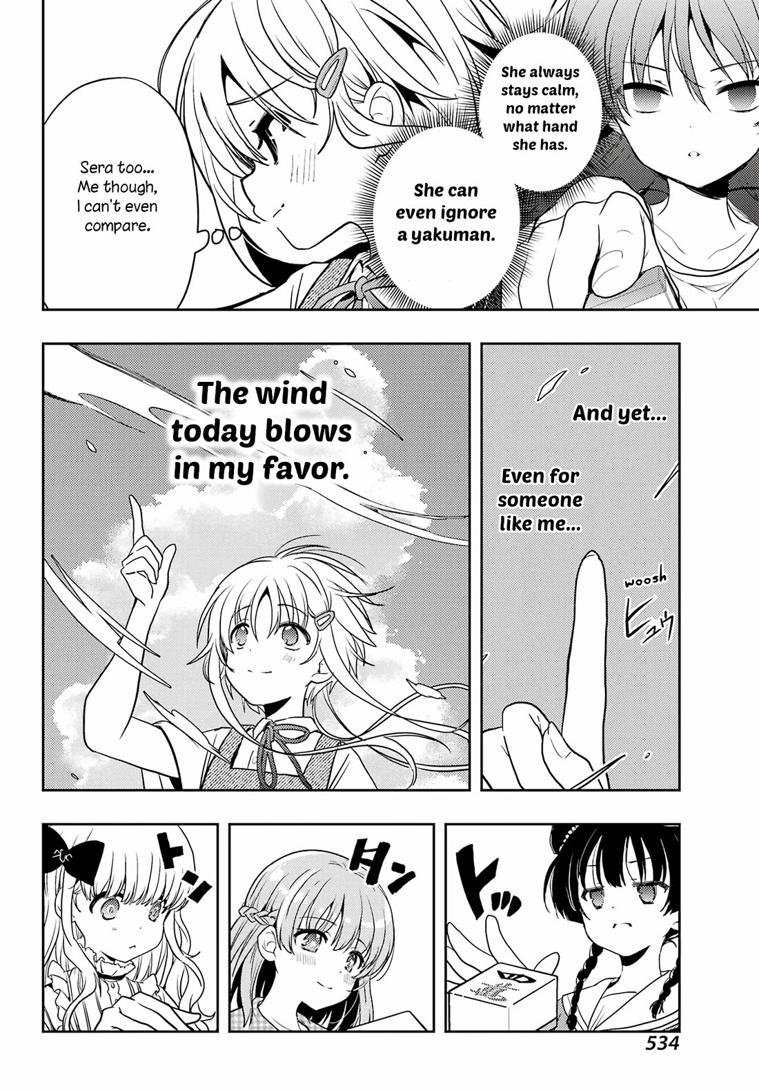 Toki (KOBAYASHI Ritz) Chapter 89 page 19 - Chapter 89: Three Ways