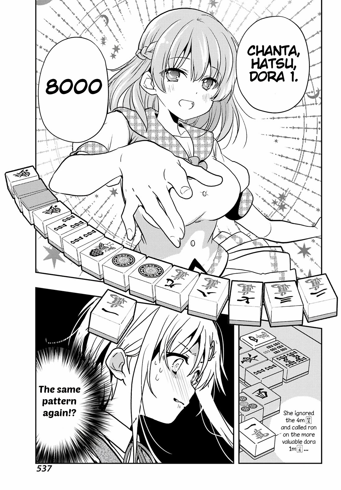 Toki (KOBAYASHI Ritz) Chapter 89 page 22 - Chapter 89: Three Ways
