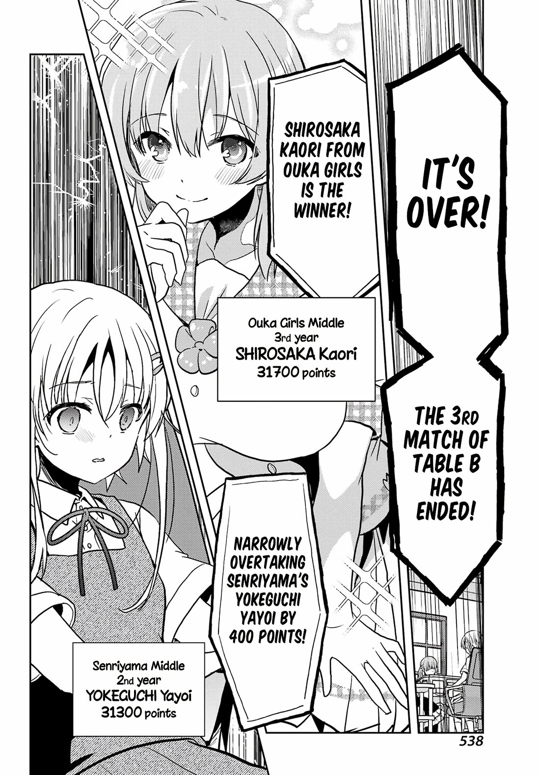 Toki (KOBAYASHI Ritz) Chapter 89 page 23 - Chapter 89: Three Ways