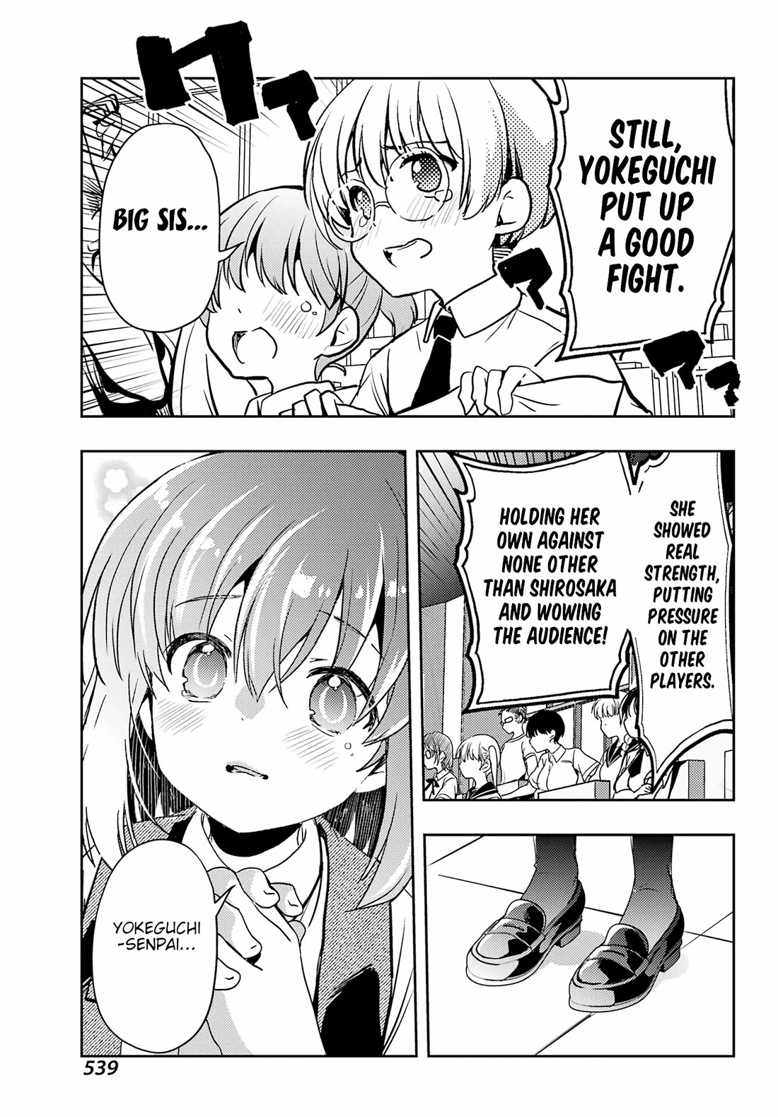 Toki (KOBAYASHI Ritz) Chapter 89 page 24 - Chapter 89: Three Ways