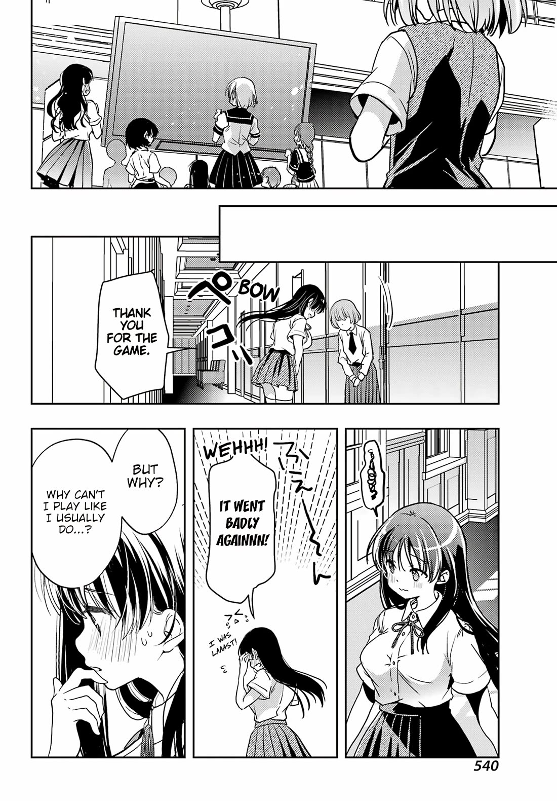 Toki (KOBAYASHI Ritz) Chapter 89 page 25 - Chapter 89: Three Ways