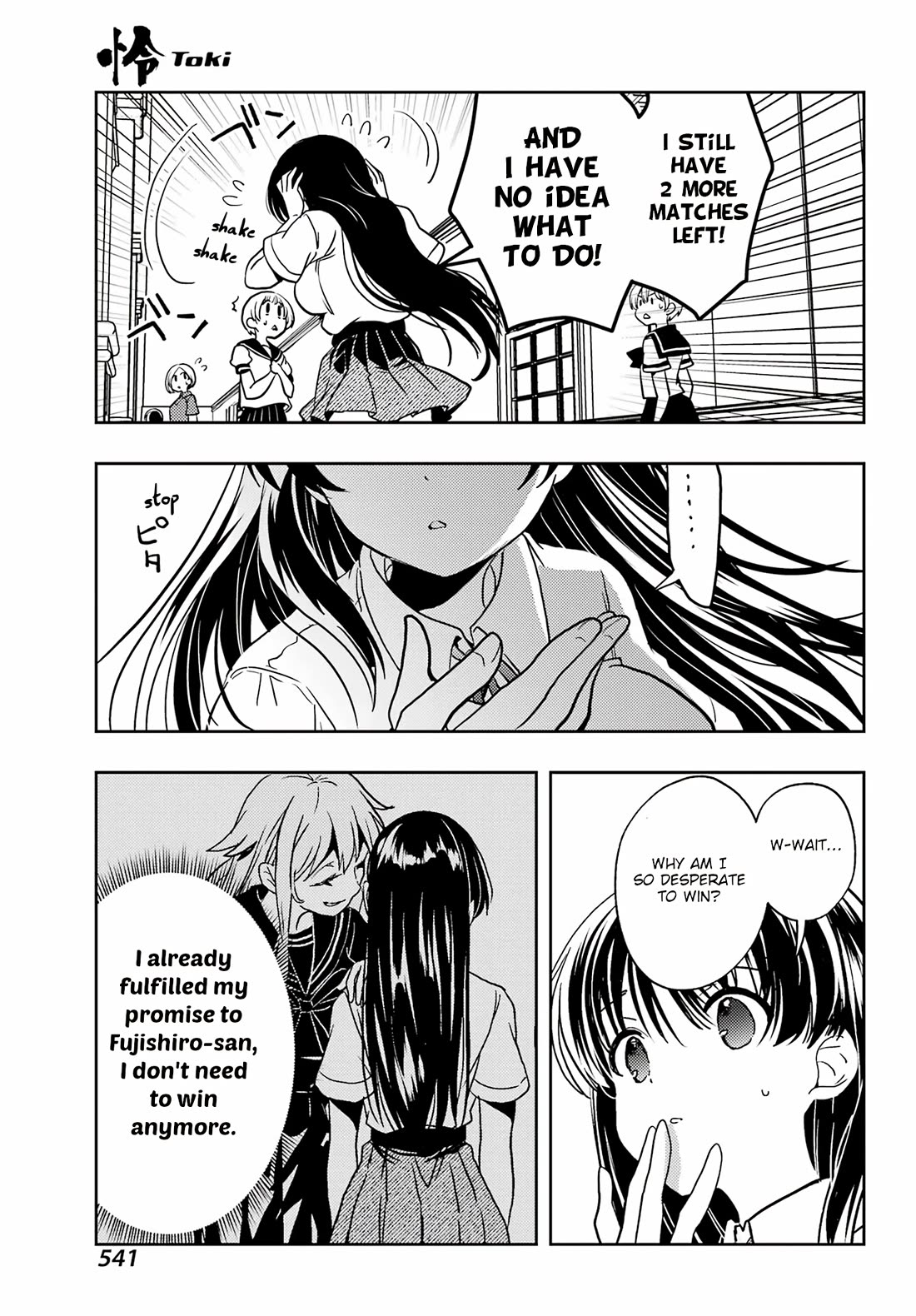 Toki (KOBAYASHI Ritz) Chapter 89 page 26 - Chapter 89: Three Ways