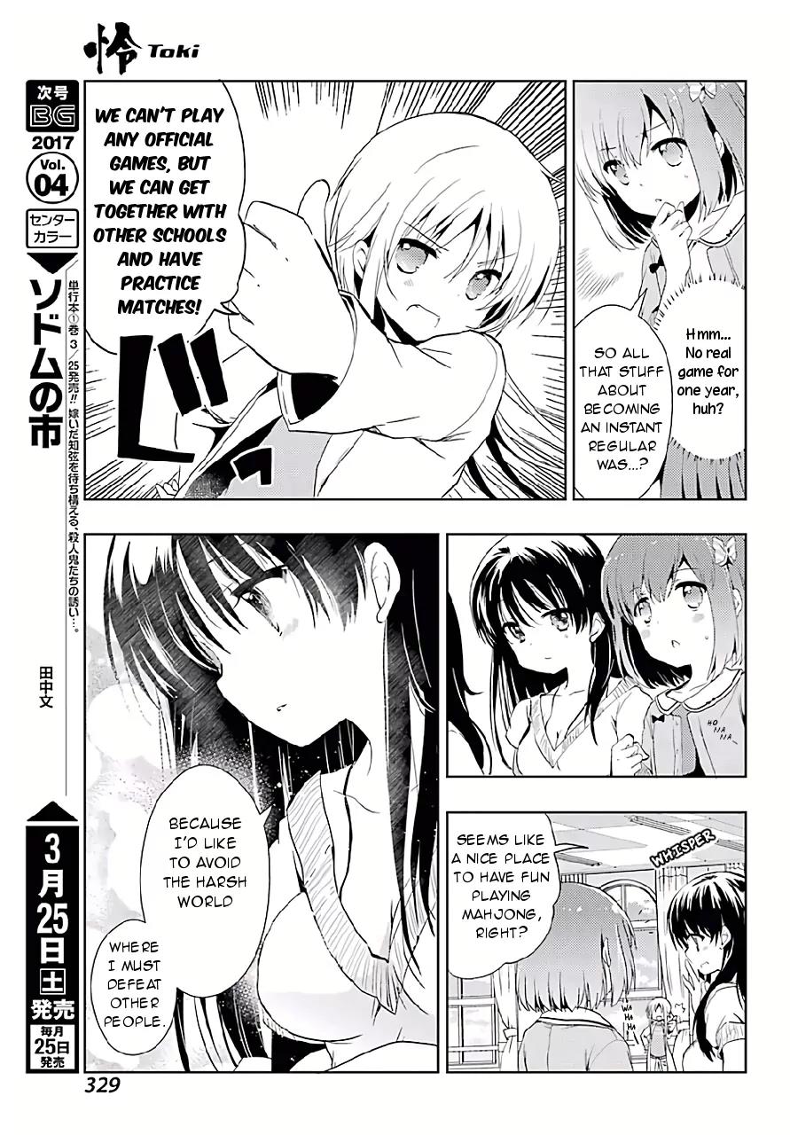Toki (KOBAYASHI Ritz) Chapter 9 page 11 - Chapter 9: Joining the Club