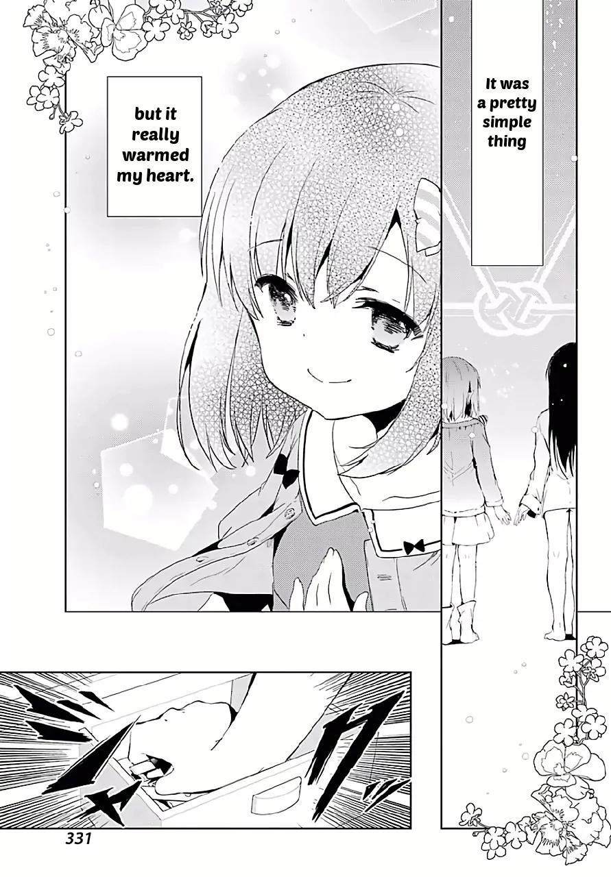 Toki (KOBAYASHI Ritz) Chapter 9 page 13 - Chapter 9: Joining the Club