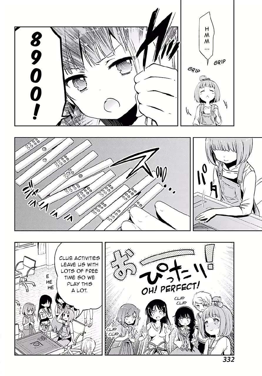 Toki (KOBAYASHI Ritz) Chapter 9 page 14 - Chapter 9: Joining the Club