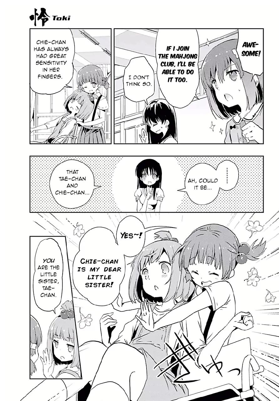 Toki (KOBAYASHI Ritz) Chapter 9 page 15 - Chapter 9: Joining the Club
