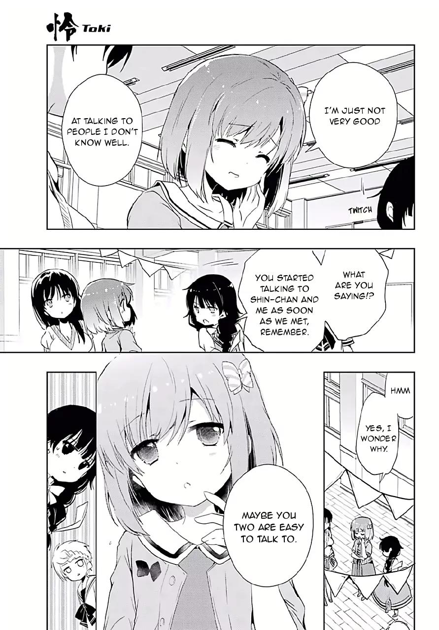 Toki (KOBAYASHI Ritz) Chapter 9 page 17 - Chapter 9: Joining the Club