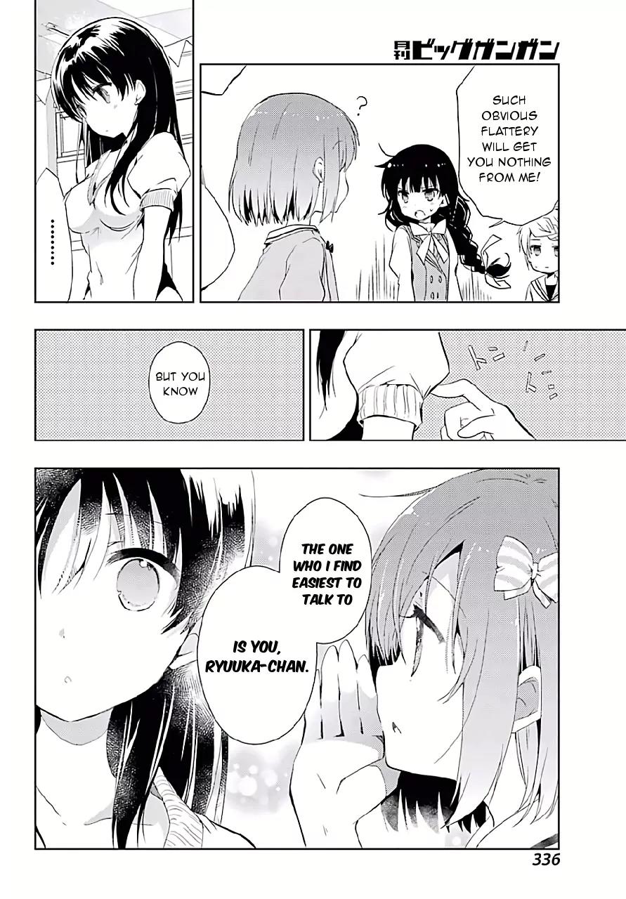 Toki (KOBAYASHI Ritz) Chapter 9 page 18 - Chapter 9: Joining the Club