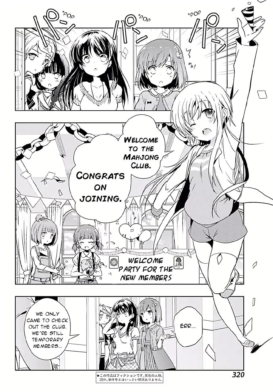 Toki (KOBAYASHI Ritz) Chapter 9 page 2 - Chapter 9: Joining the Club