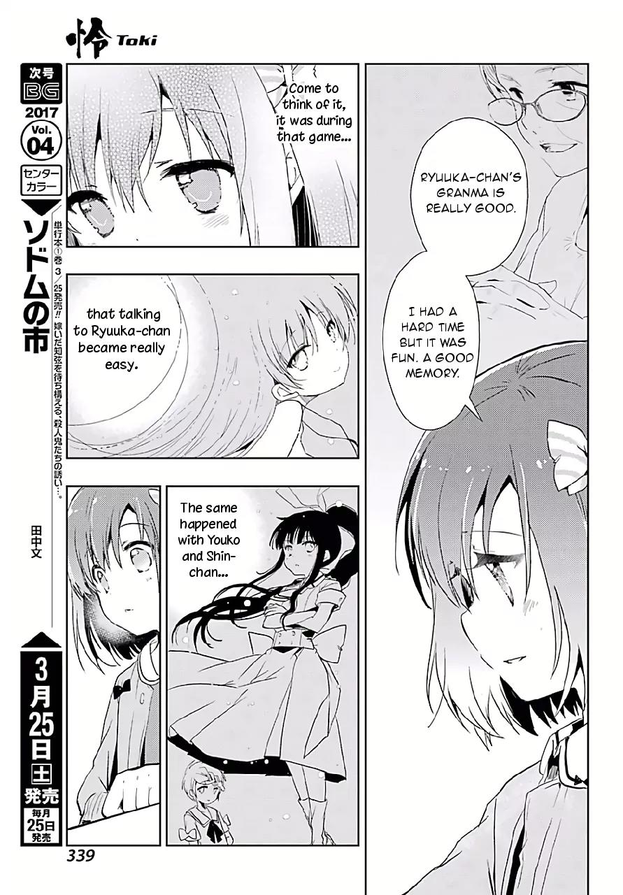 Toki (KOBAYASHI Ritz) Chapter 9 page 21 - Chapter 9: Joining the Club