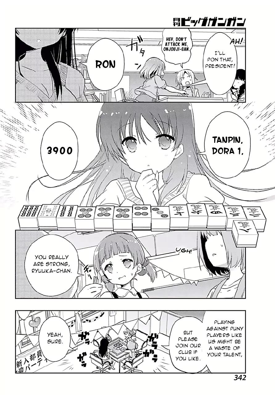 Toki (KOBAYASHI Ritz) Chapter 9 page 24 - Chapter 9: Joining the Club