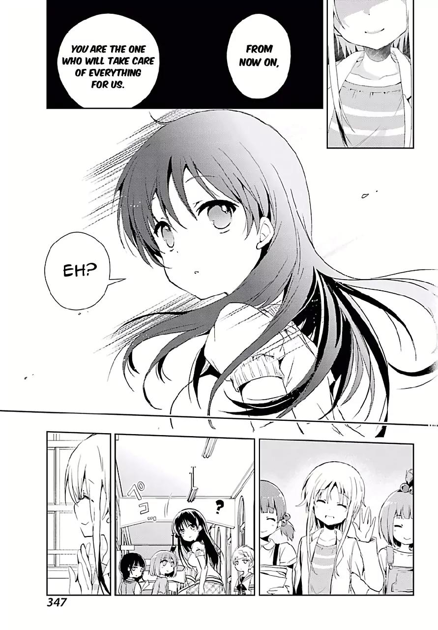 Toki (KOBAYASHI Ritz) Chapter 9 page 29 - Chapter 9: Joining the Club