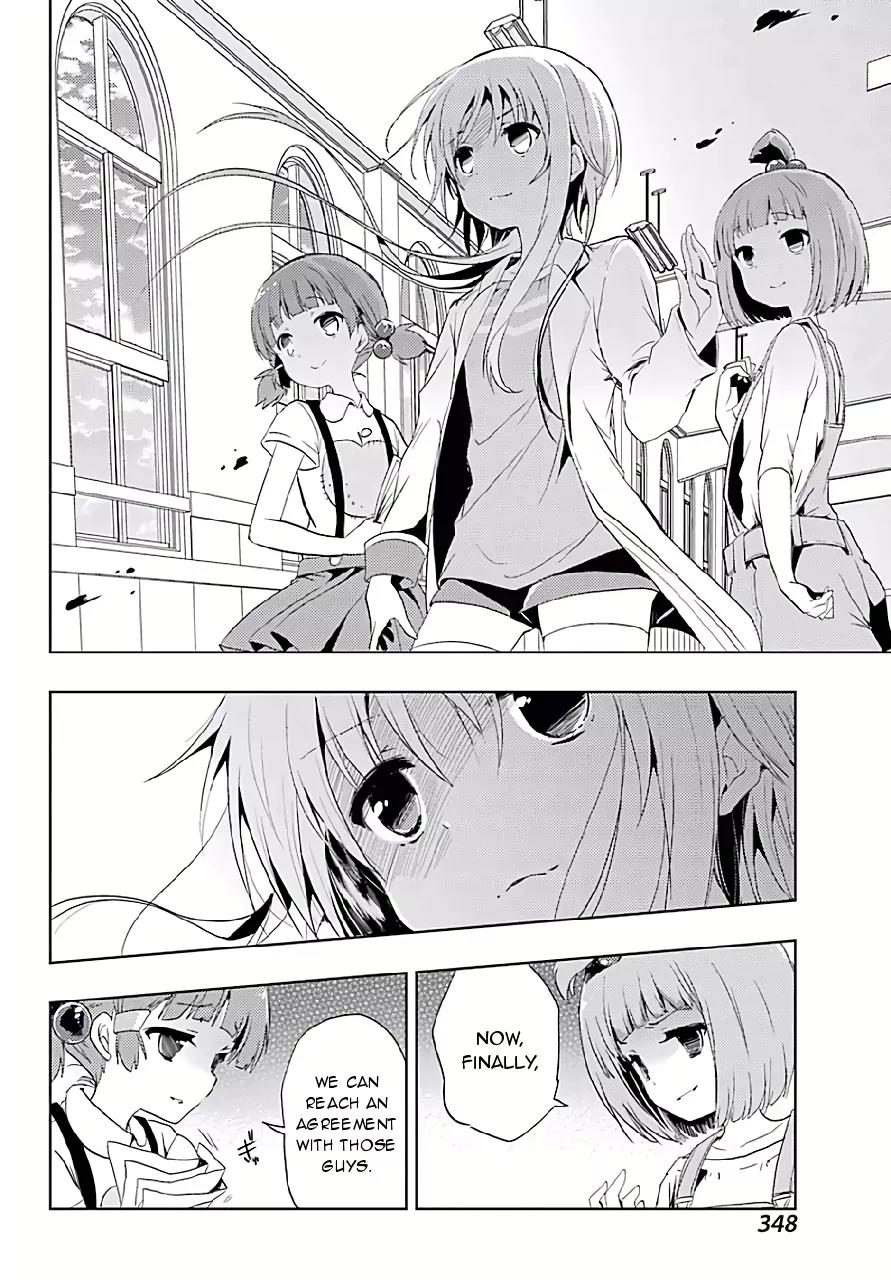 Toki (KOBAYASHI Ritz) Chapter 9 page 30 - Chapter 9: Joining the Club
