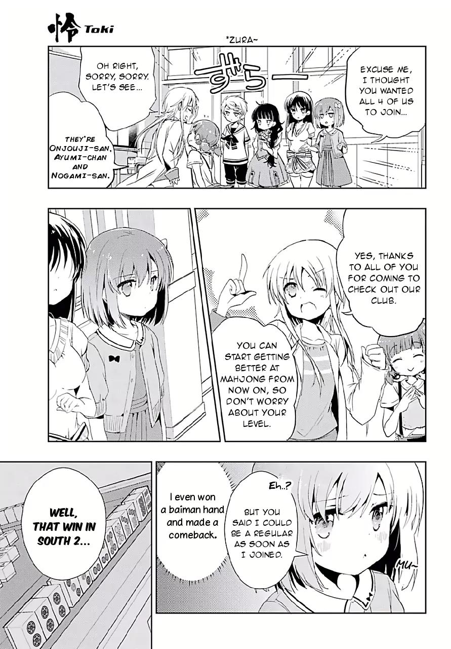 Toki (KOBAYASHI Ritz) Chapter 9 page 5 - Chapter 9: Joining the Club