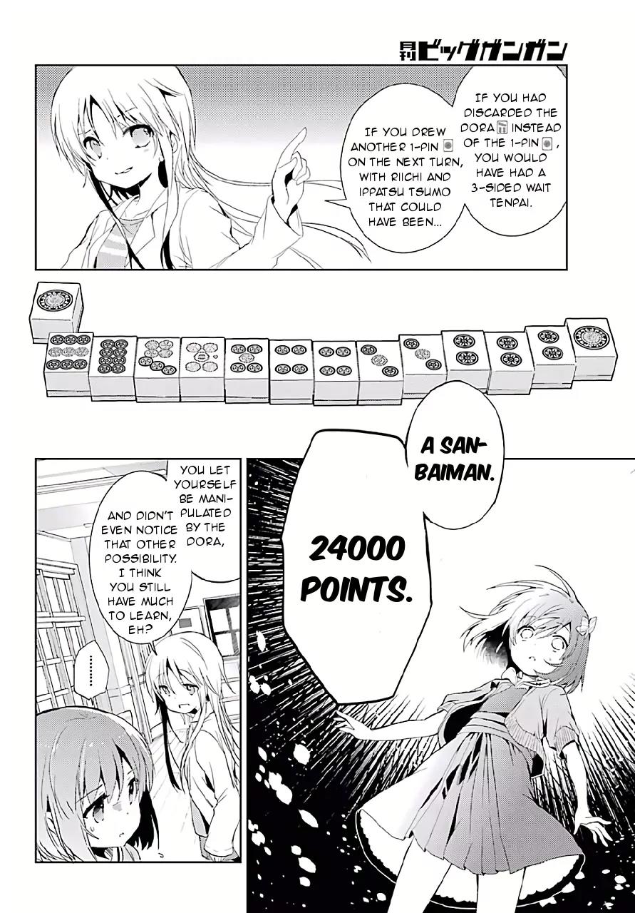 Toki (KOBAYASHI Ritz) Chapter 9 page 6 - Chapter 9: Joining the Club
