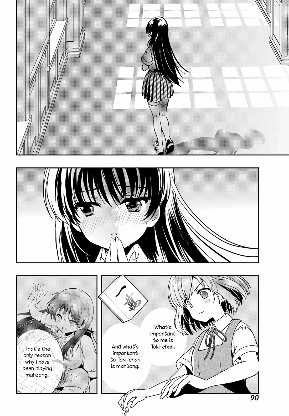 Toki (KOBAYASHI Ritz) Chapter 90 page 14 - Chapter 90: Self-awareness