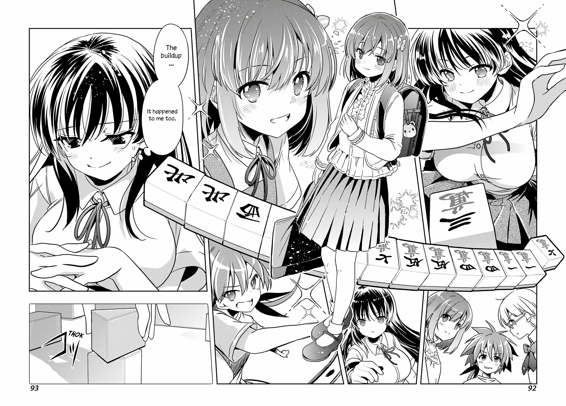 Toki (KOBAYASHI Ritz) Chapter 90 page 16 - Chapter 90: Self-awareness