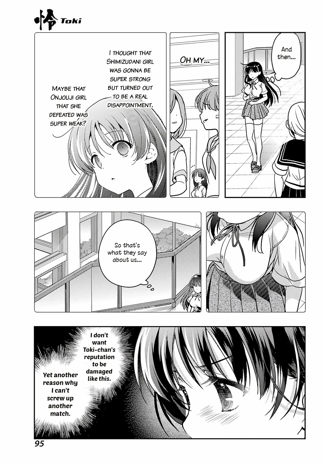 Toki (KOBAYASHI Ritz) Chapter 90 page 18 - Chapter 90: Self-awareness