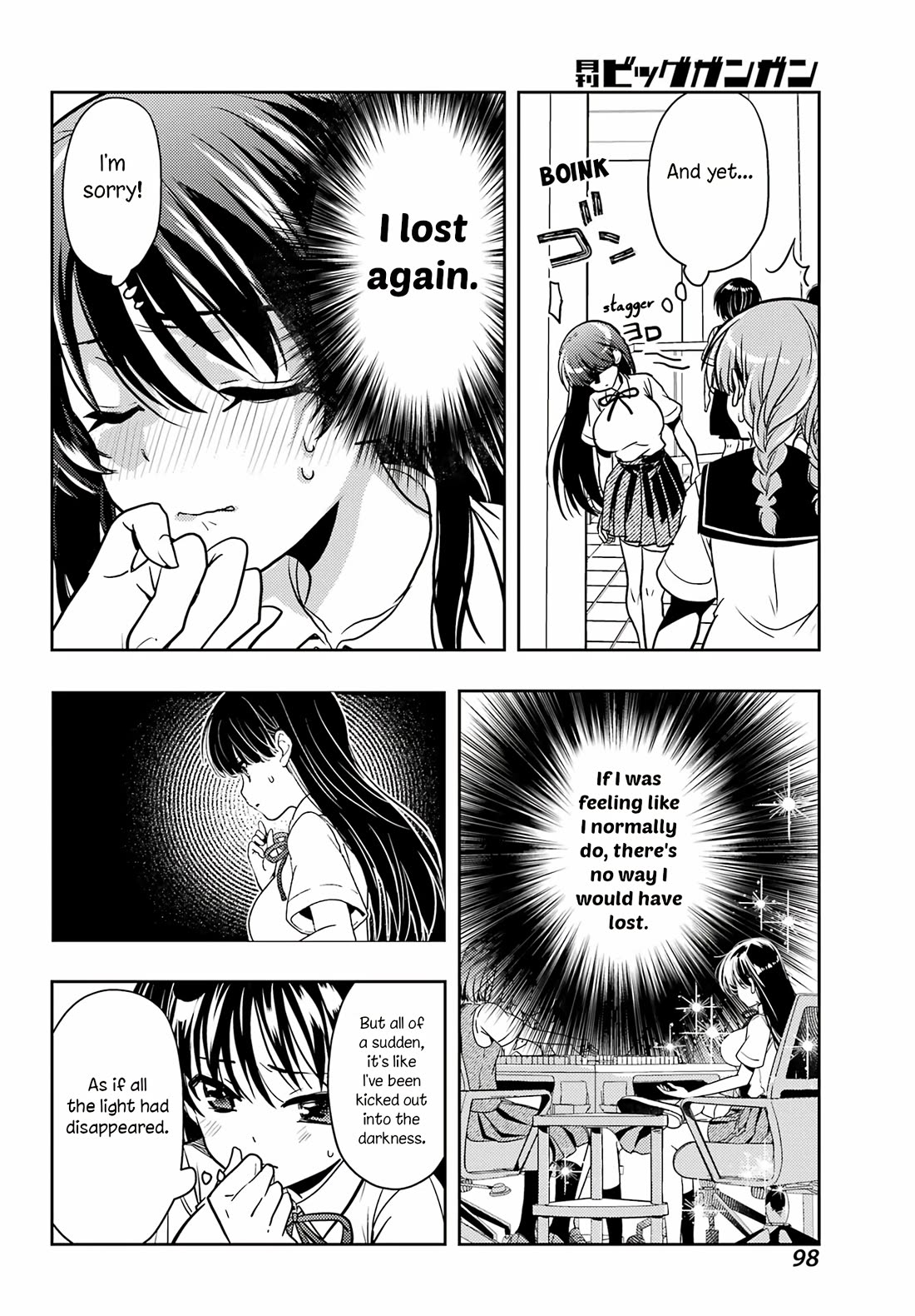 Toki (KOBAYASHI Ritz) Chapter 90 page 20 - Chapter 90: Self-awareness