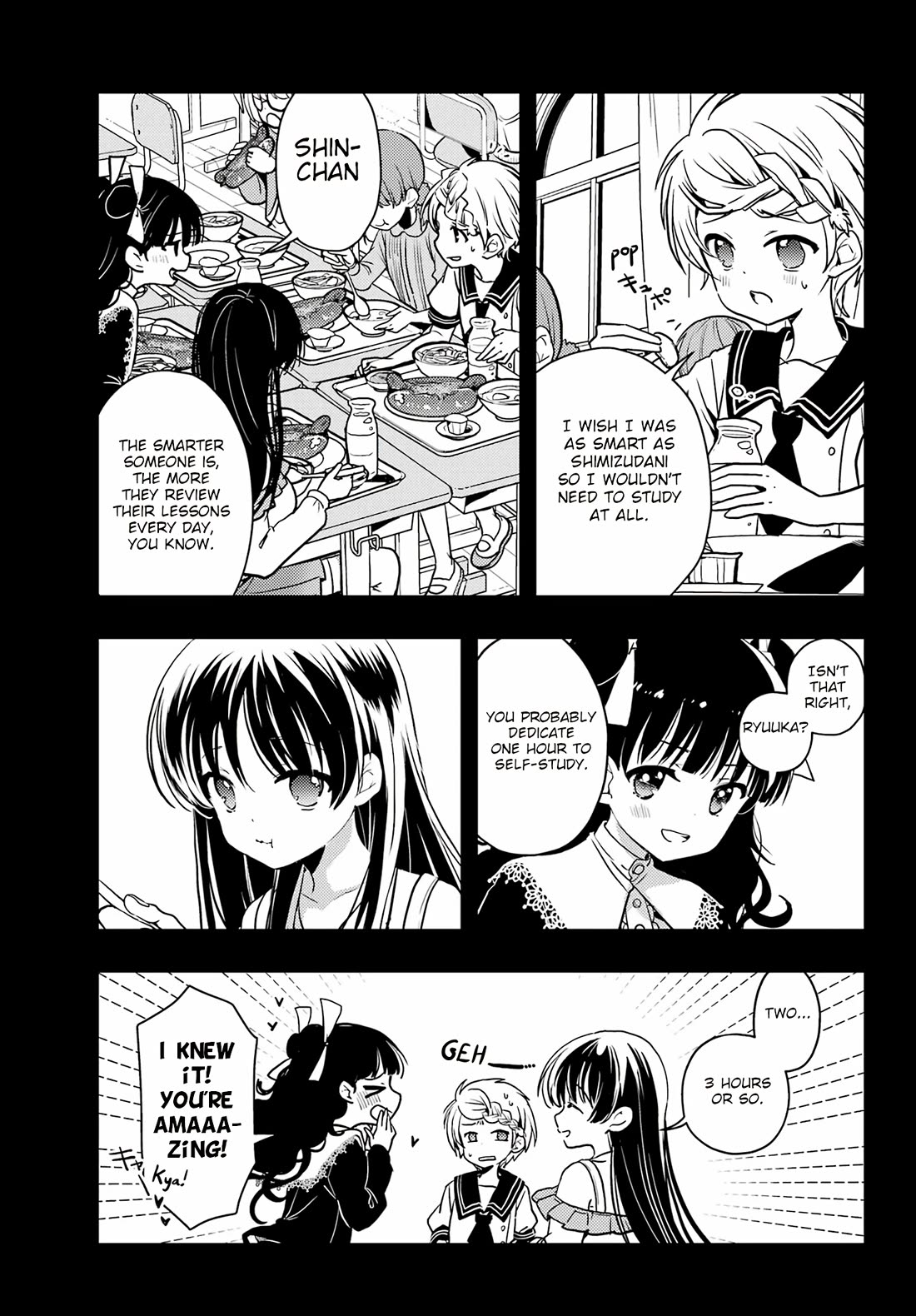 Toki (KOBAYASHI Ritz) Chapter 90 page 3 - Chapter 90: Self-awareness