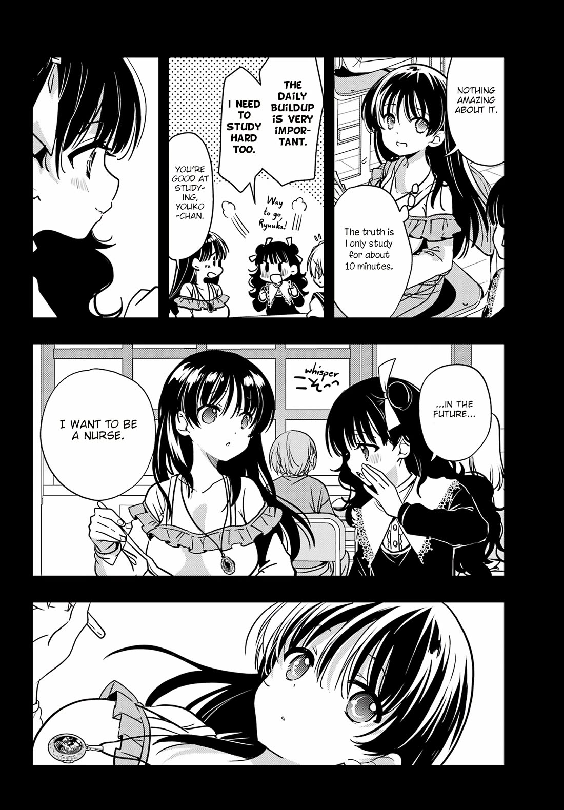 Toki (KOBAYASHI Ritz) Chapter 90 page 4 - Chapter 90: Self-awareness
