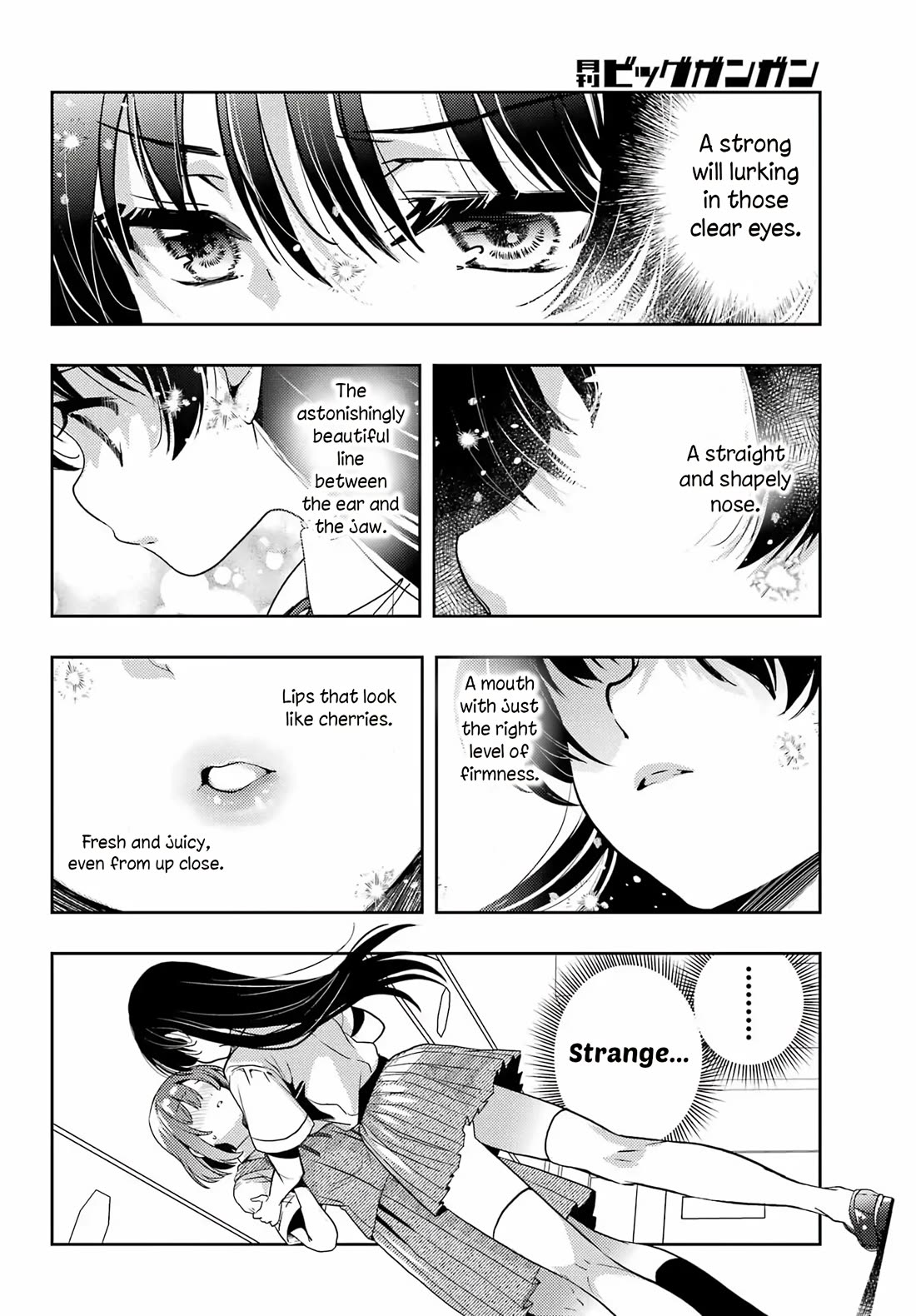 Toki (KOBAYASHI Ritz) Chapter 91 page 10 - Chapter 91: After Pillow