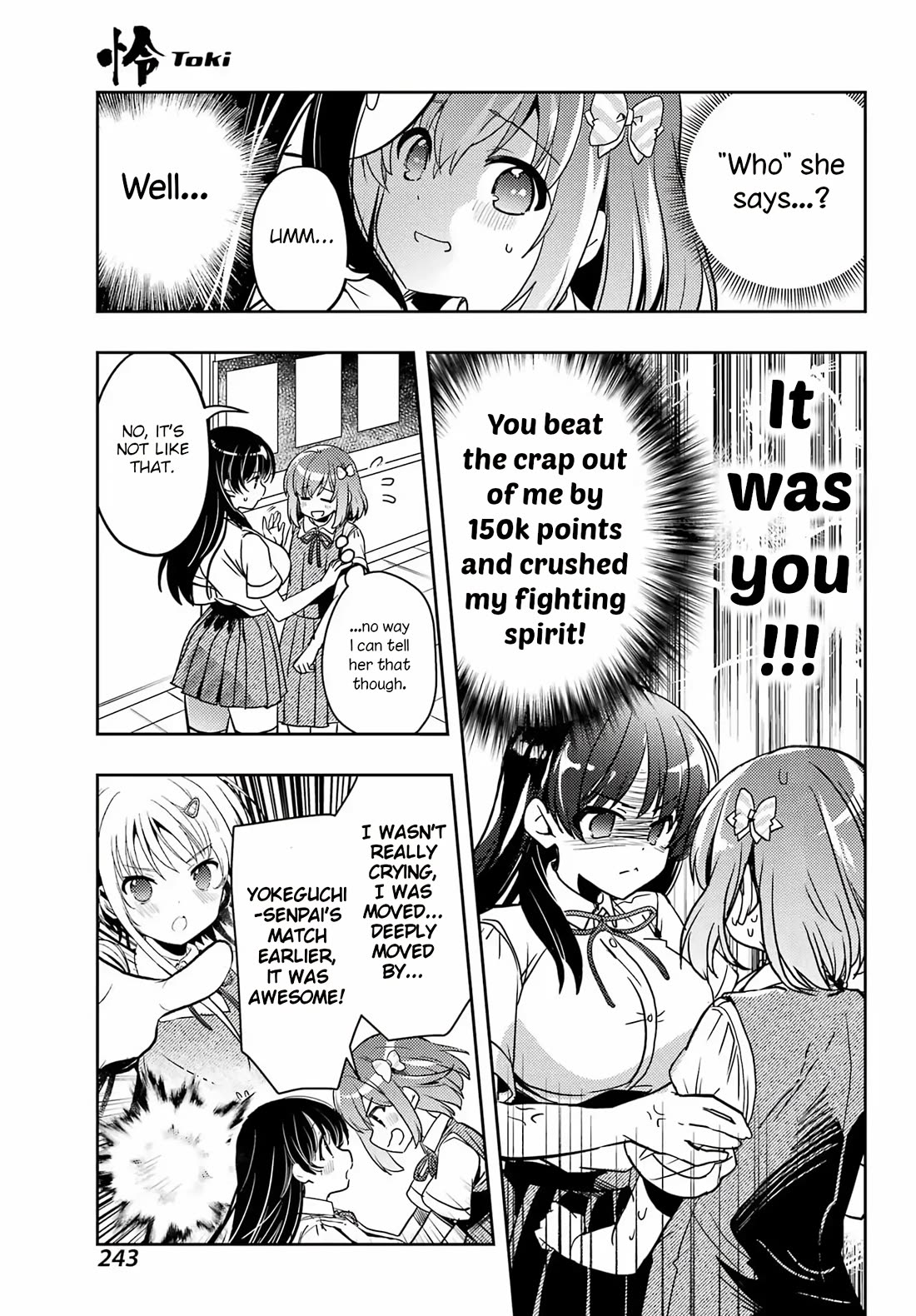 Toki (KOBAYASHI Ritz) Chapter 91 page 13 - Chapter 91: After Pillow