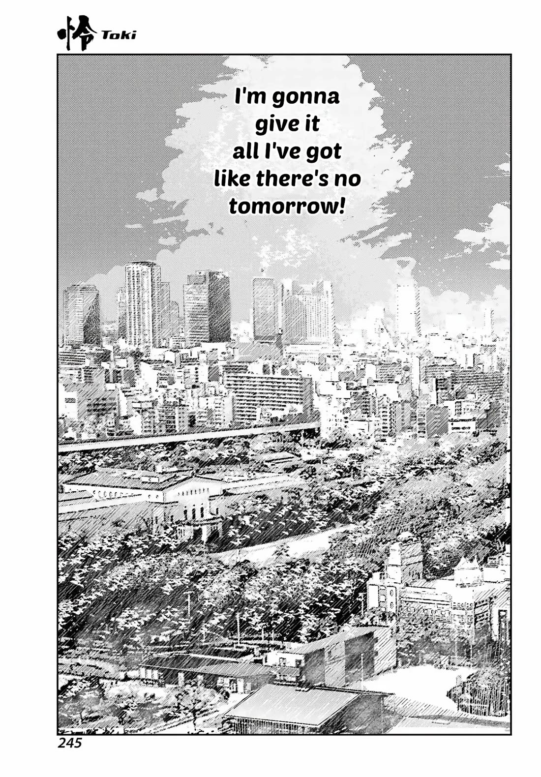 Toki (KOBAYASHI Ritz) Chapter 91 page 15 - Chapter 91: After Pillow