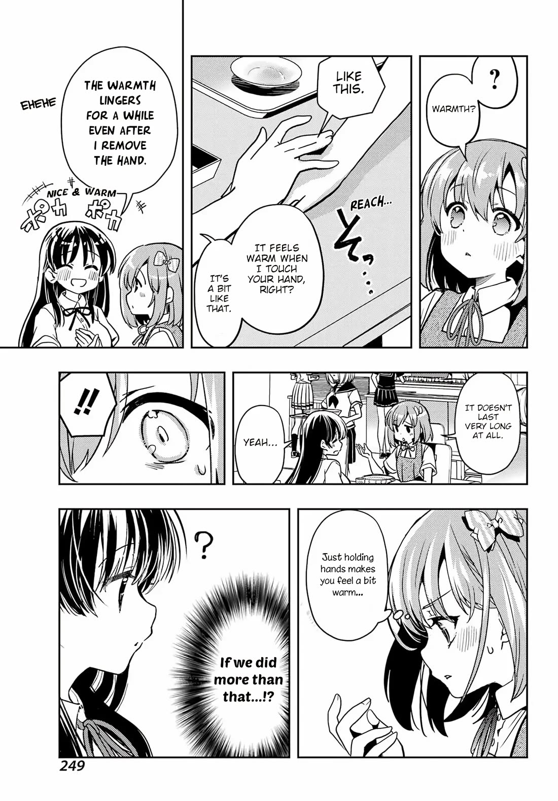 Toki (KOBAYASHI Ritz) Chapter 91 page 19 - Chapter 91: After Pillow