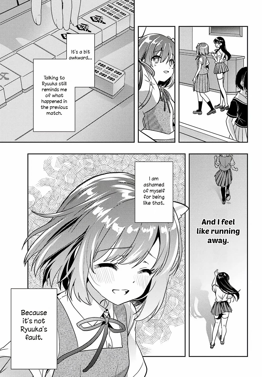 Toki (KOBAYASHI Ritz) Chapter 91 page 3 - Chapter 91: After Pillow