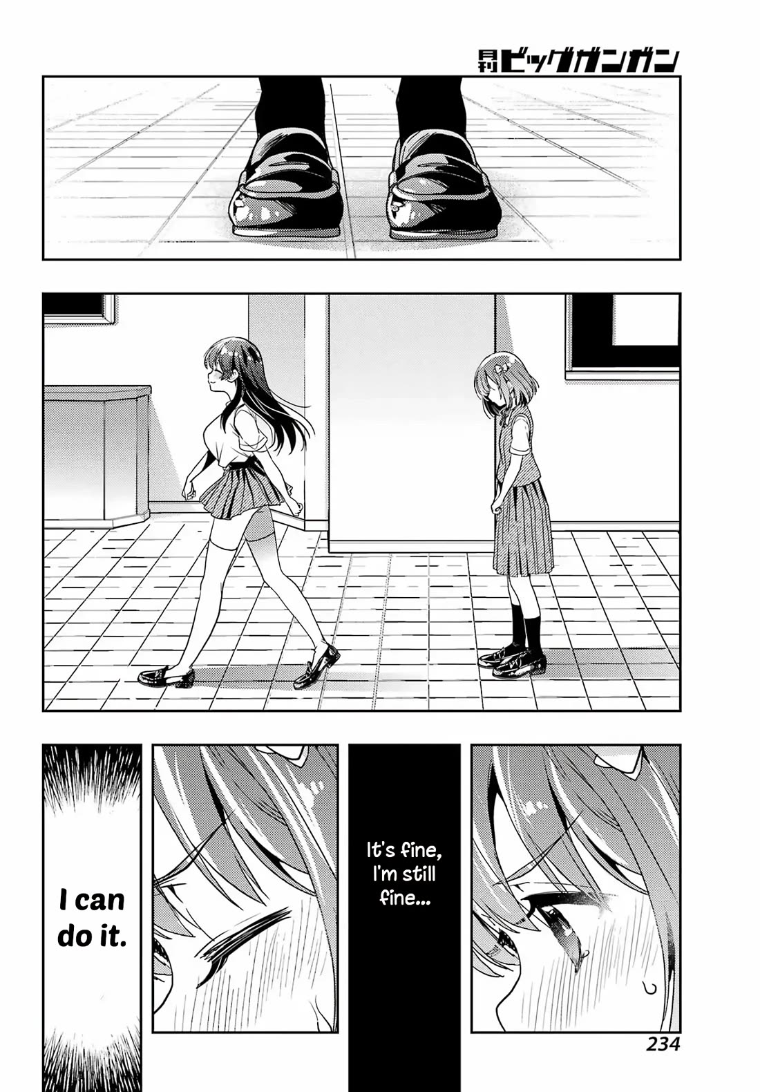 Toki (KOBAYASHI Ritz) Chapter 91 page 4 - Chapter 91: After Pillow