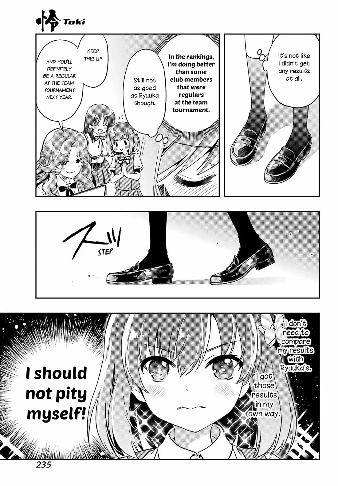 Toki (KOBAYASHI Ritz) Chapter 91 page 5 - Chapter 91: After Pillow