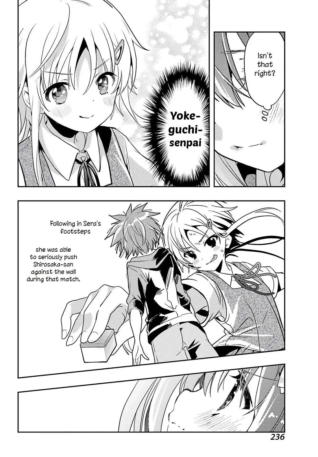 Toki (KOBAYASHI Ritz) Chapter 91 page 6 - Chapter 91: After Pillow