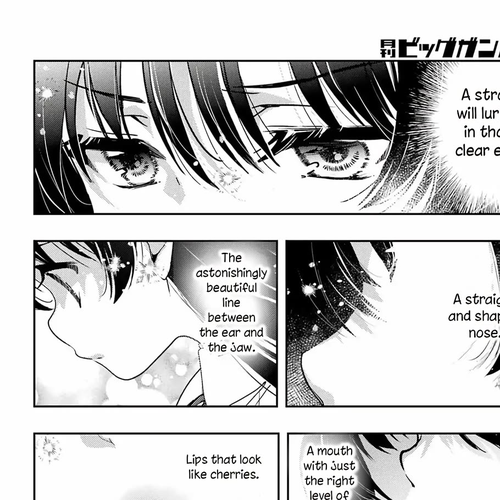 Toki (KOBAYASHI Ritz) Chapter 91: After Pillow cover