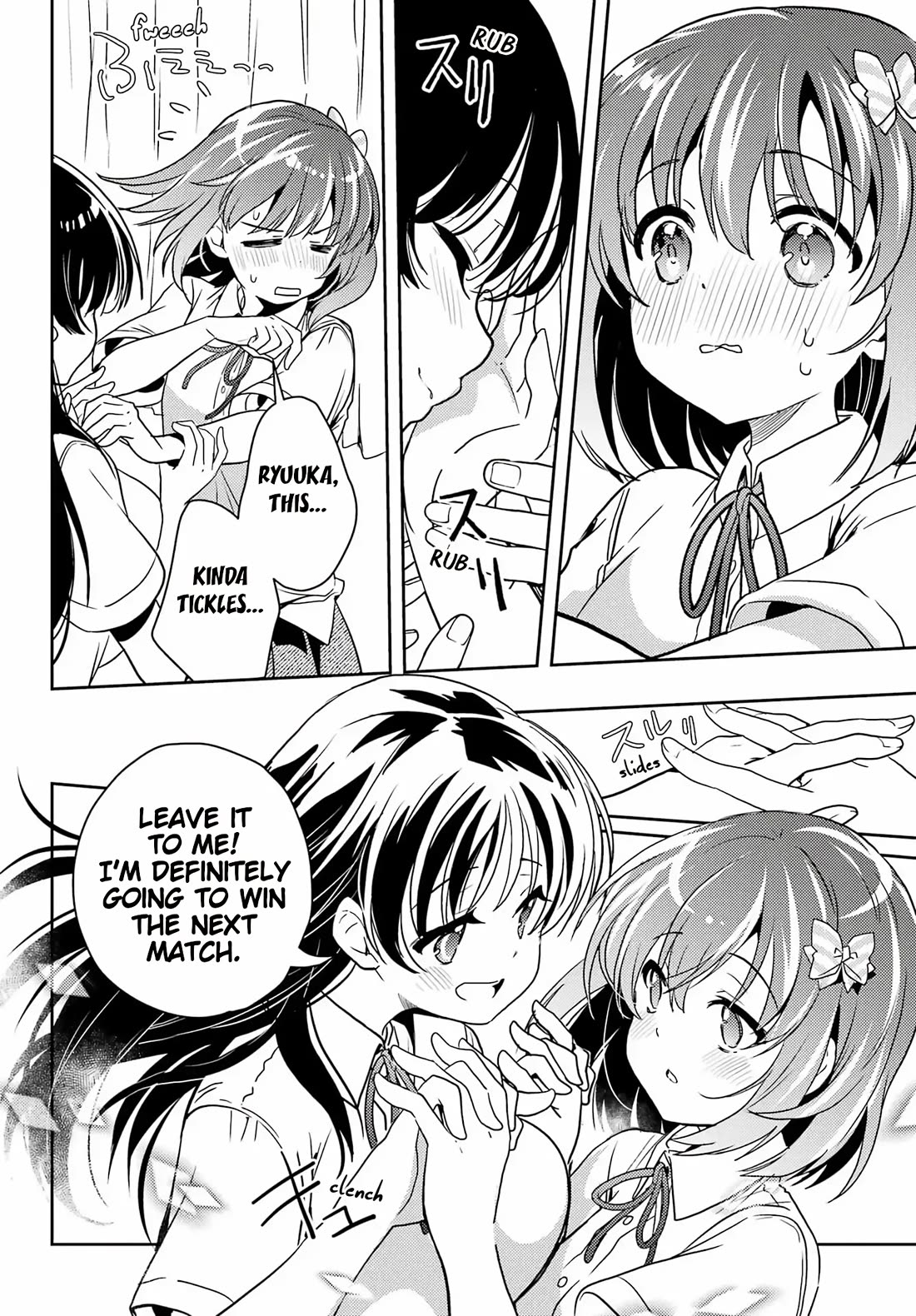 Toki (KOBAYASHI Ritz) Chapter 92 page 10 - Chapter 92: Comfort