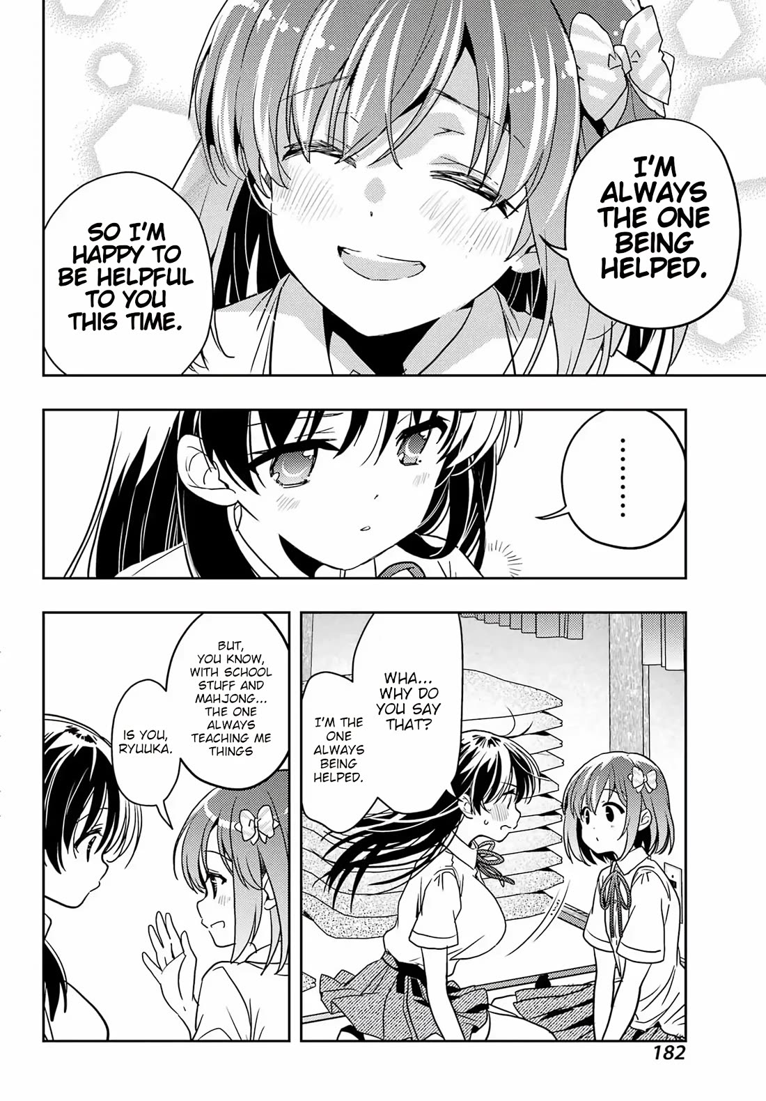 Toki (KOBAYASHI Ritz) Chapter 92 page 12 - Chapter 92: Comfort