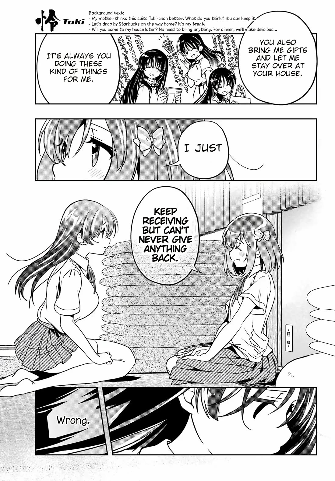 Toki (KOBAYASHI Ritz) Chapter 92 page 13 - Chapter 92: Comfort