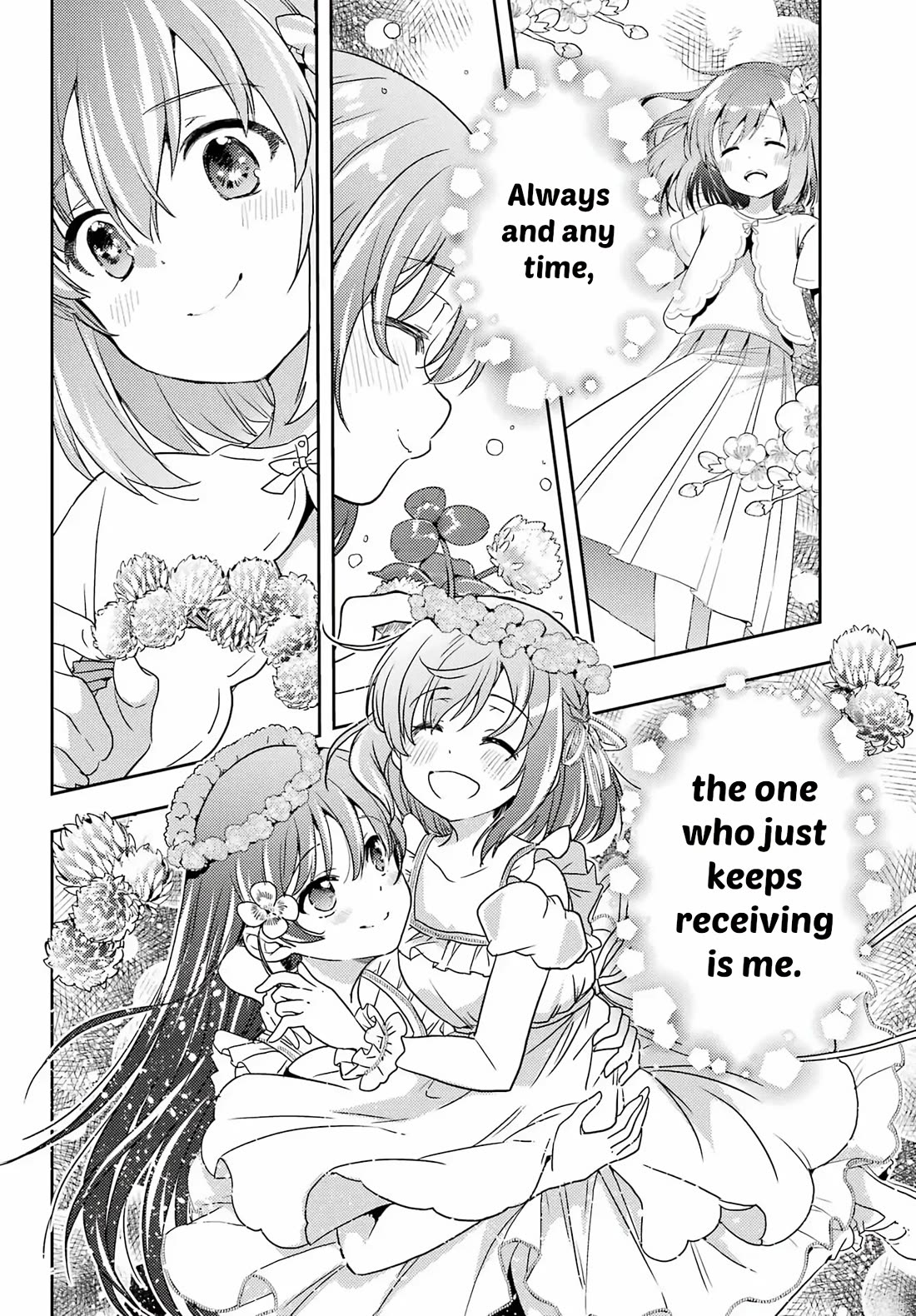 Toki (KOBAYASHI Ritz) Chapter 92 page 14 - Chapter 92: Comfort