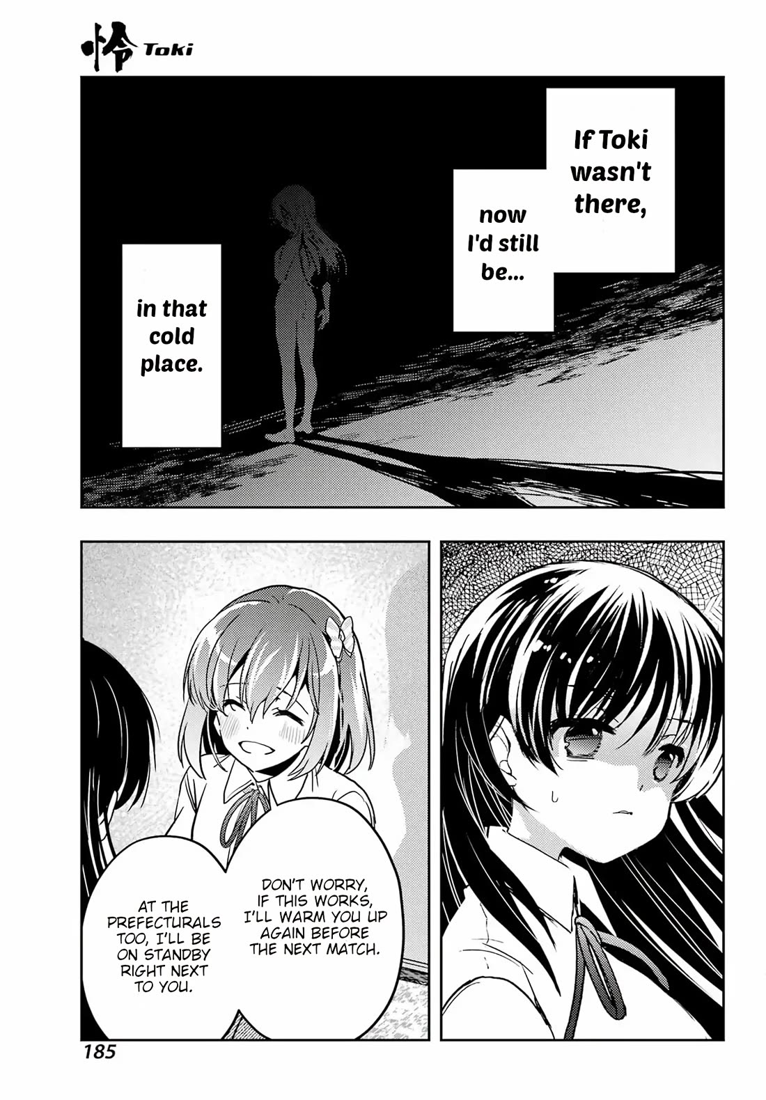 Toki (KOBAYASHI Ritz) Chapter 92 page 15 - Chapter 92: Comfort