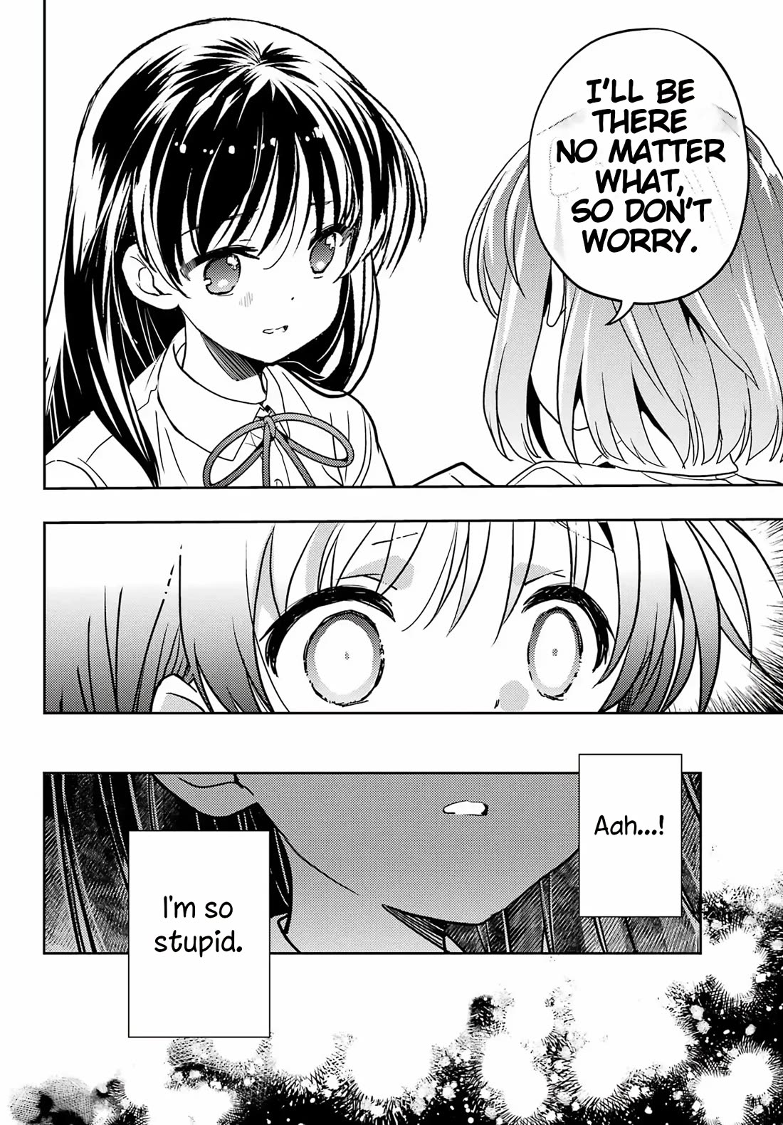 Toki (KOBAYASHI Ritz) Chapter 92 page 17 - Chapter 92: Comfort