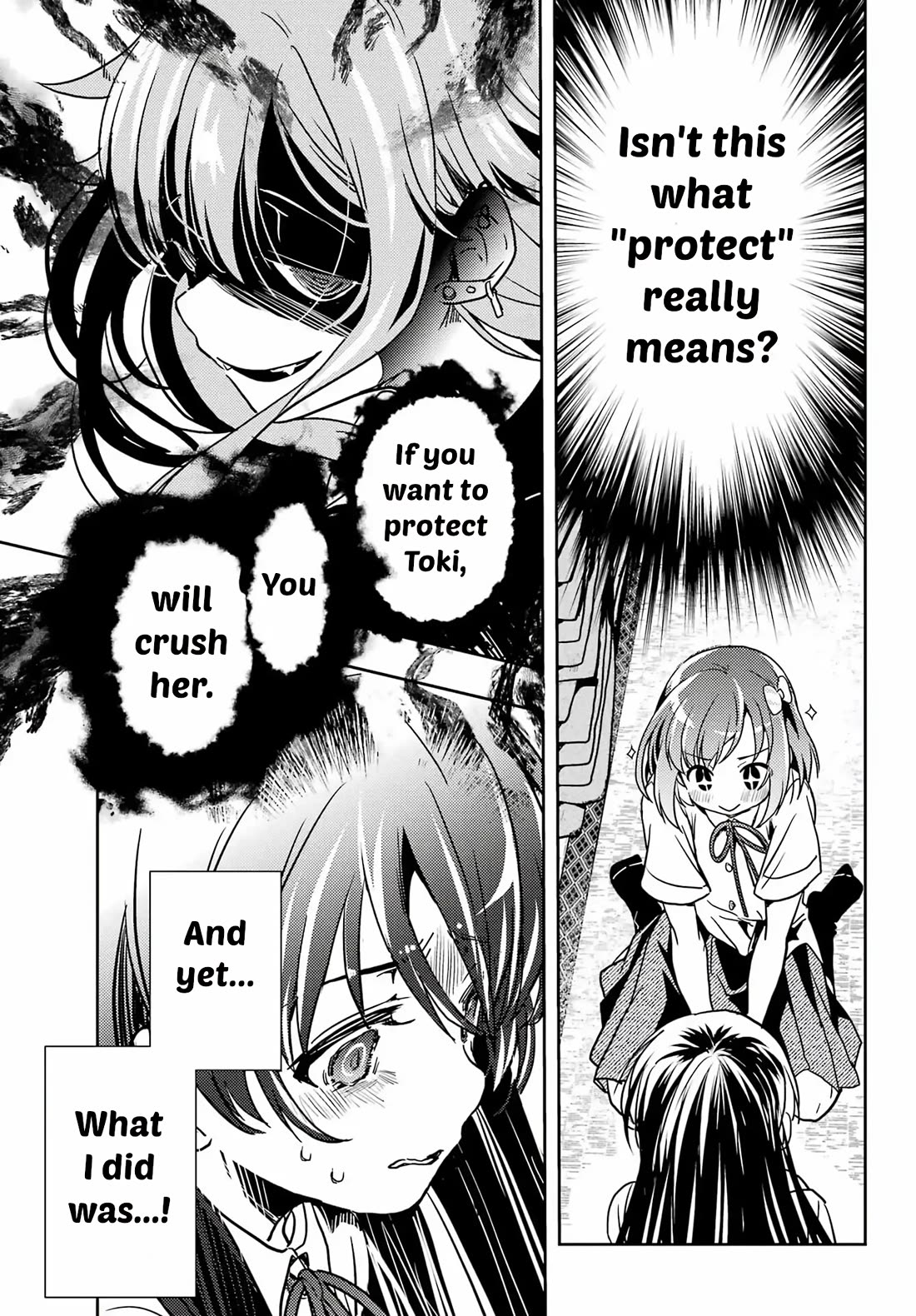 Toki (KOBAYASHI Ritz) Chapter 92 page 18 - Chapter 92: Comfort
