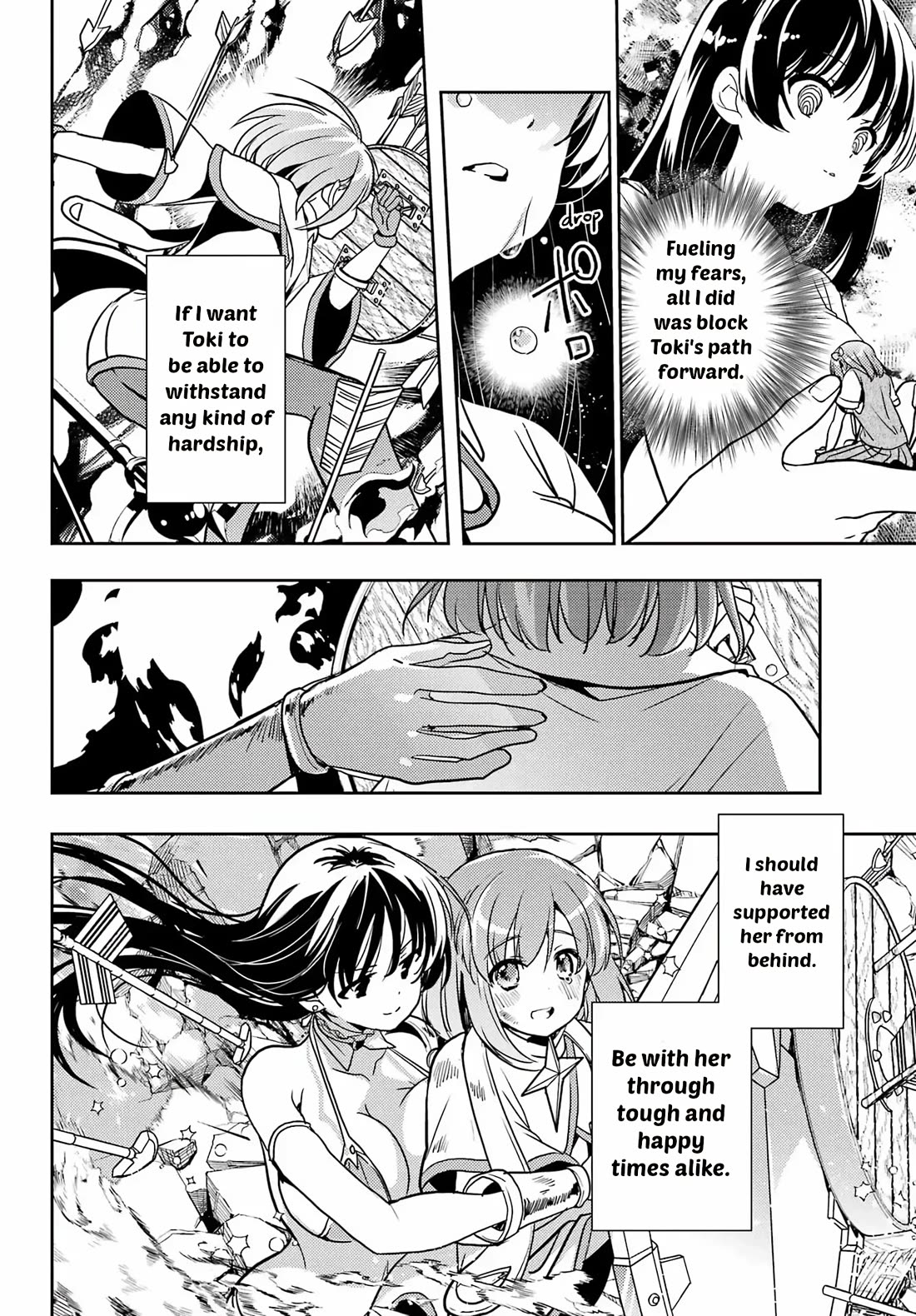 Toki (KOBAYASHI Ritz) Chapter 92 page 19 - Chapter 92: Comfort