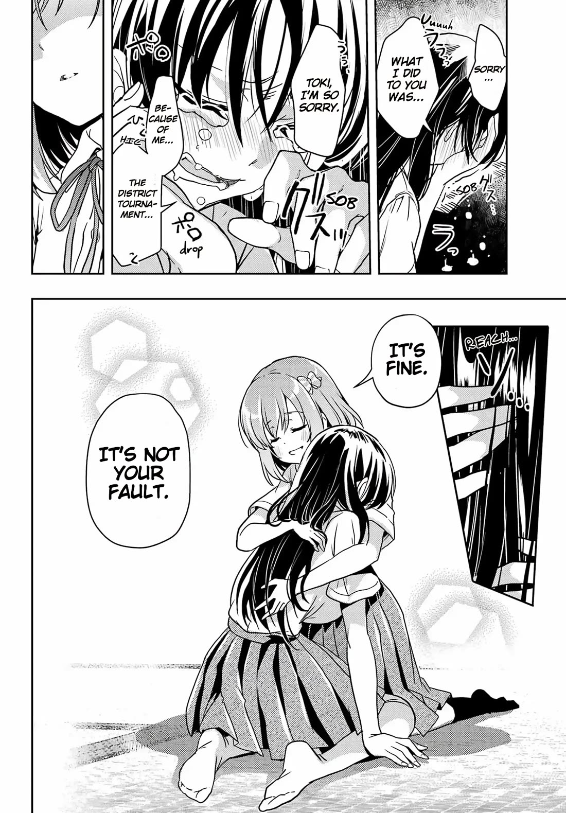 Toki (KOBAYASHI Ritz) Chapter 92 page 21 - Chapter 92: Comfort