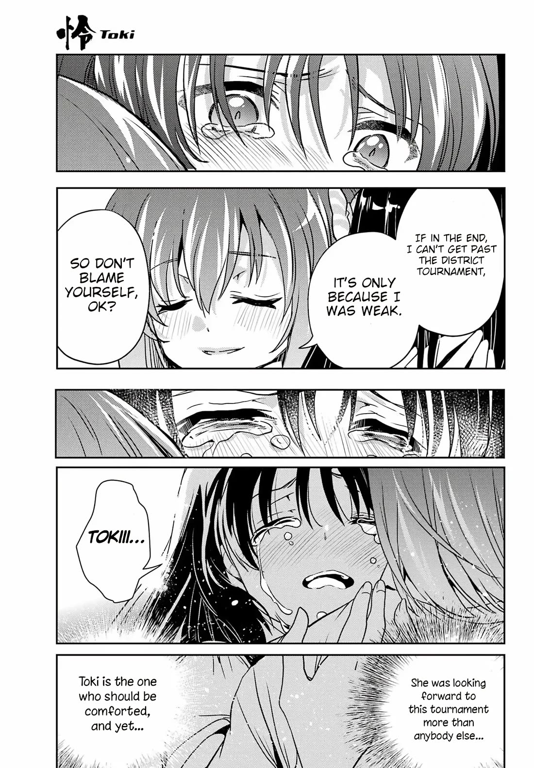 Toki (KOBAYASHI Ritz) Chapter 92 page 22 - Chapter 92: Comfort