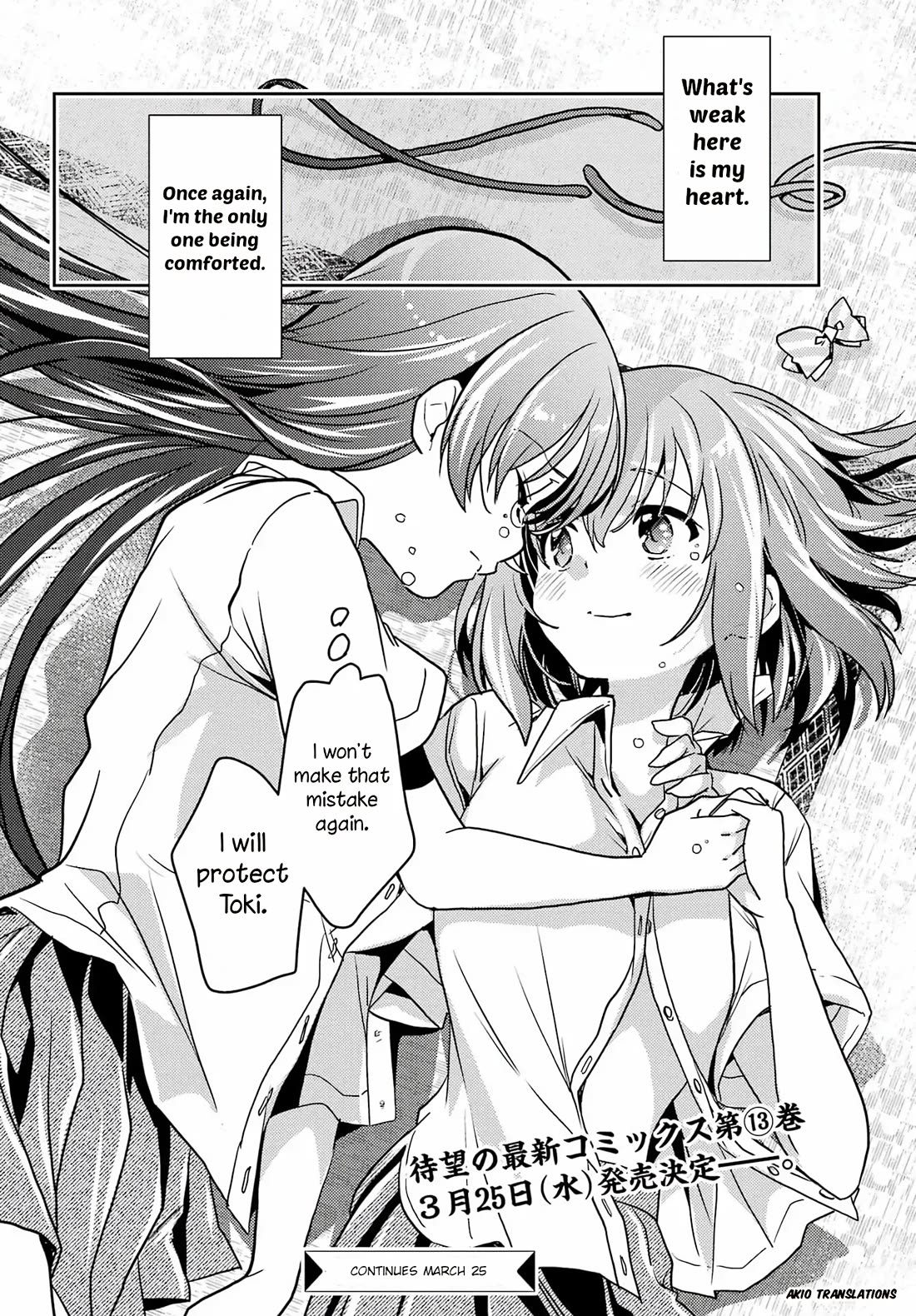 Toki (KOBAYASHI Ritz) Chapter 92 page 23 - Chapter 92: Comfort