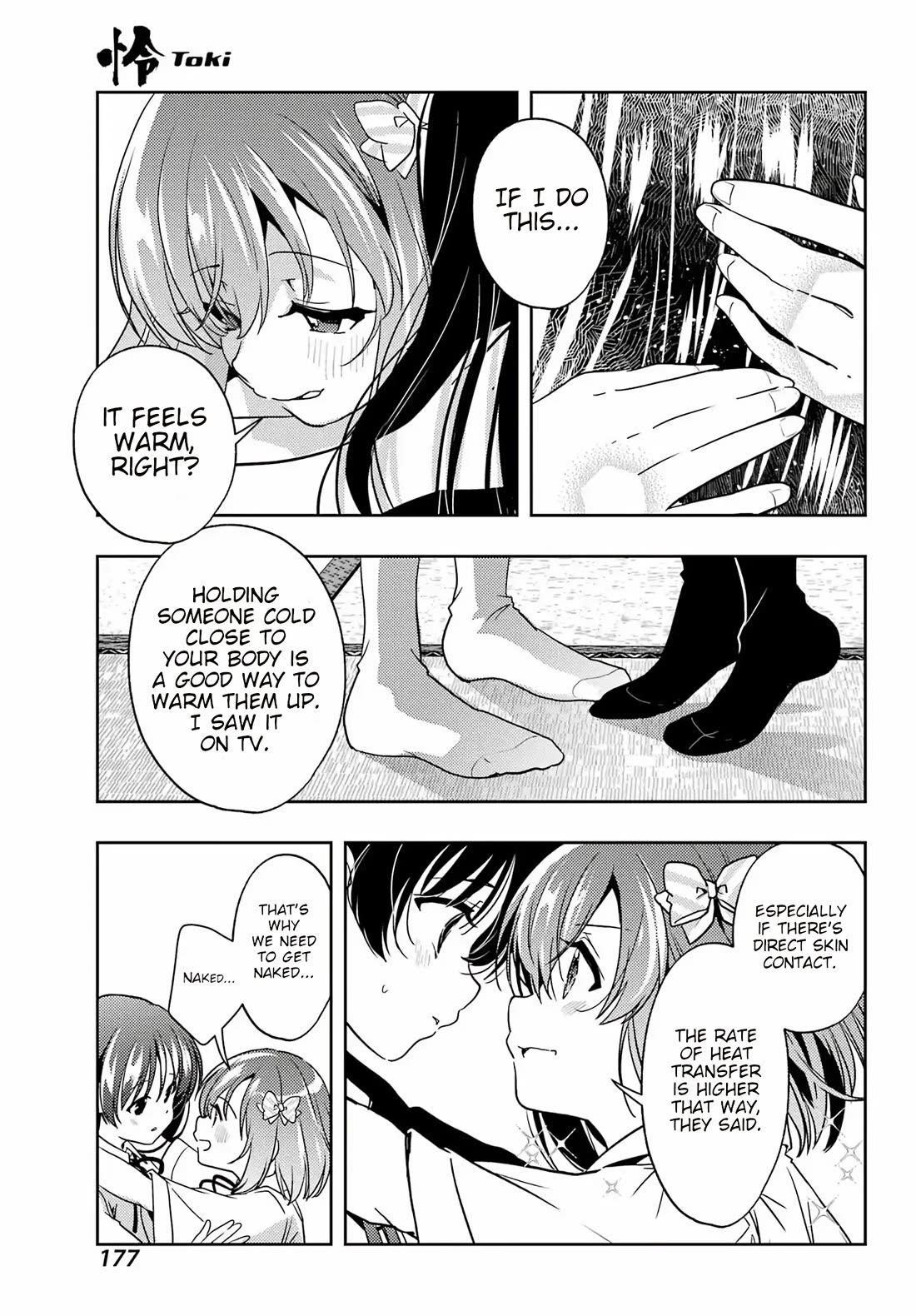 Toki (KOBAYASHI Ritz) Chapter 92 page 7 - Chapter 92: Comfort